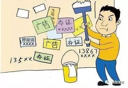 资阳举报官网,资阳举报电话