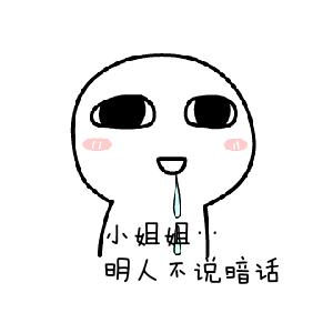 你好学生手册,上海松江大学城入学