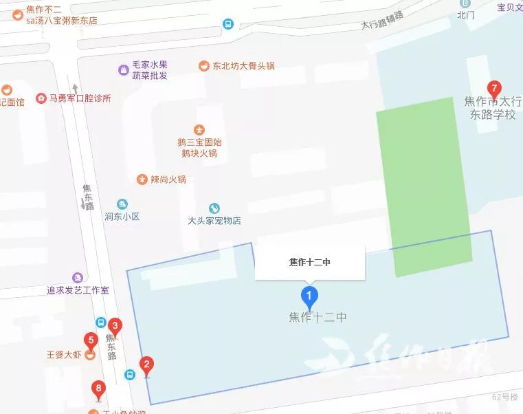 河南焦作中招考试具体时间,2021年焦作中招都考哪些科目