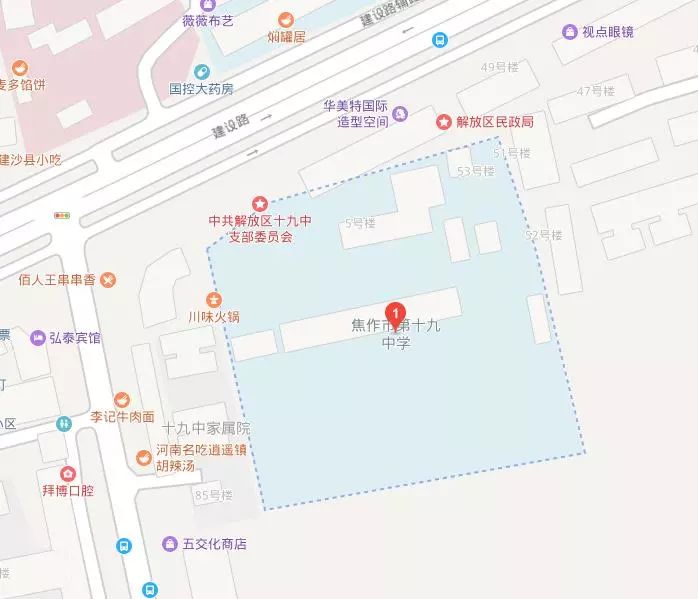 河南焦作中招考试具体时间,2021年焦作中招都考哪些科目