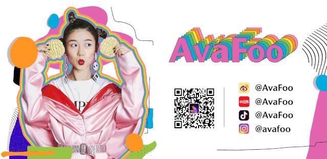 七夕续命指南,七夕送礼指南单身慎点