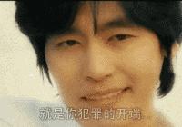 ofo新套路大揭秘,ofo大败局深层解析