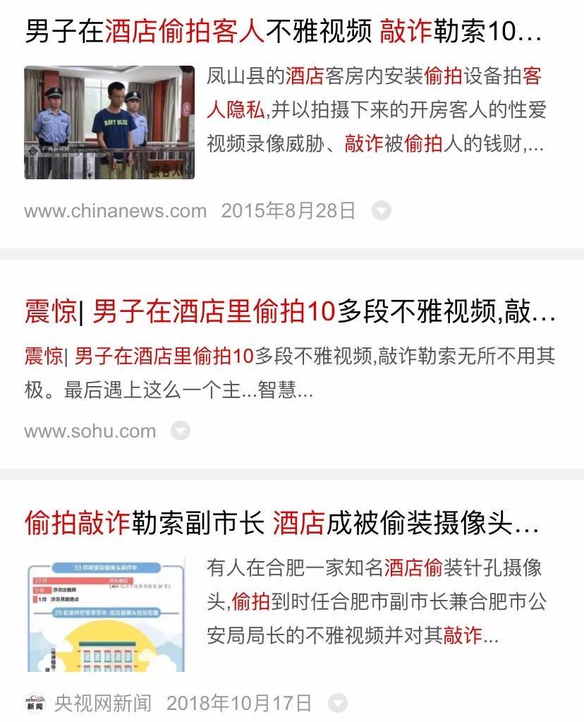 优衣库偷衣服被抓到后果,优衣库偷衣服被抓到后续