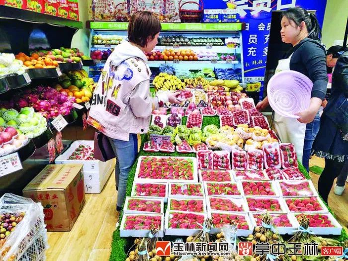 国内水果整体涨价,水果涨价了