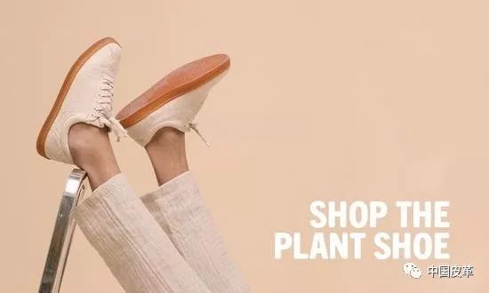 可降解的环保运动鞋,绿色自制运动鞋