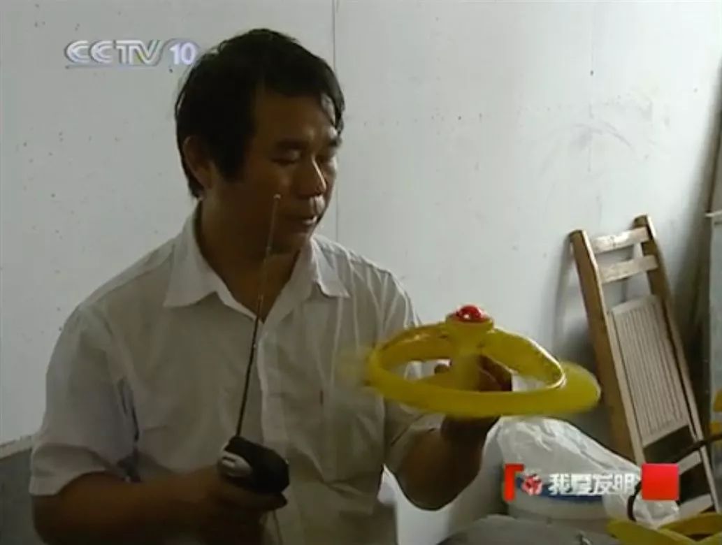 《我爱发明》是我人生的浪漫导师