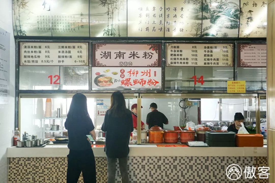 厦门理工学院的美食,厦门理工大学美食推荐