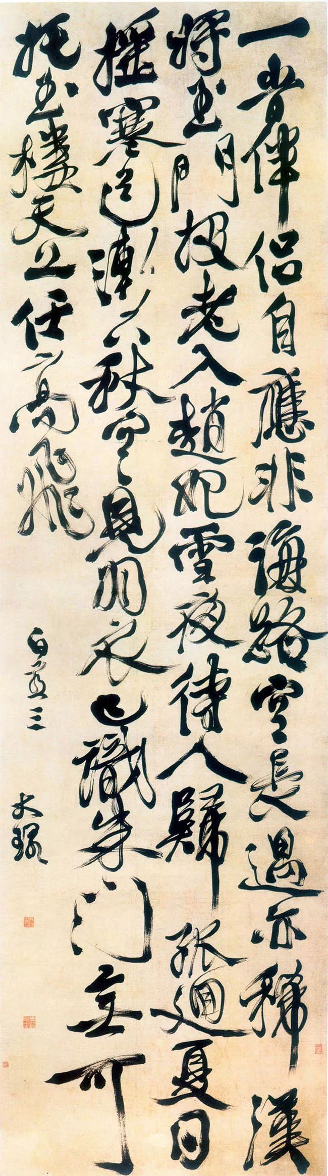 徐渭书法作品高清大图,徐渭作品品读