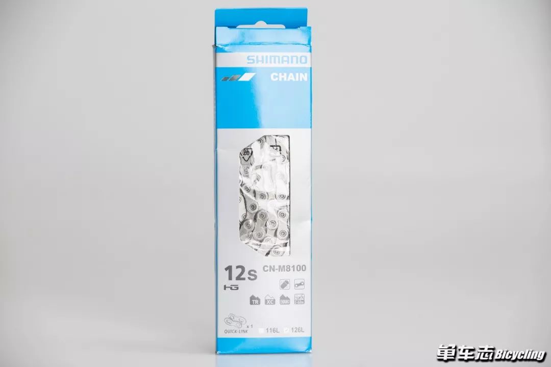 shimanom8100山地车套件,shimanodeorext套件