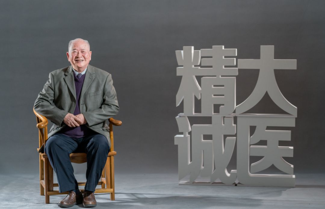 岭南大医传｜刘茂才：“离经叛道”的“驱风大师”