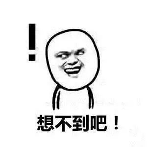 探路子|一秒穿越土耳其，这到底是什么神仙下午茶