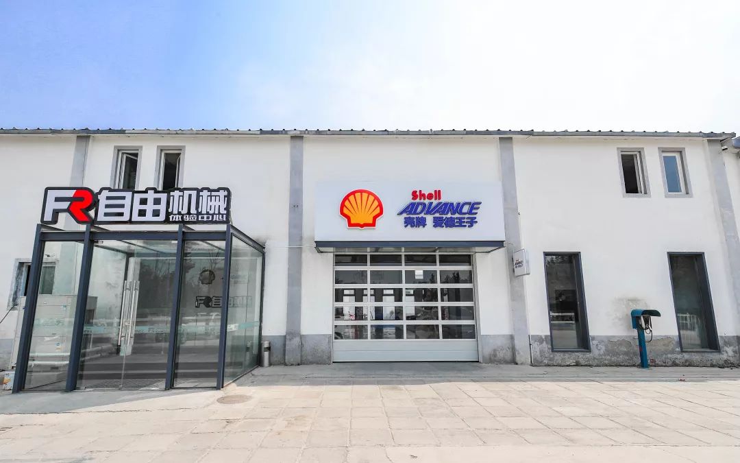 为什么壳牌爱德王子机油这么便宜,壳牌爱德王子机油多少公里换