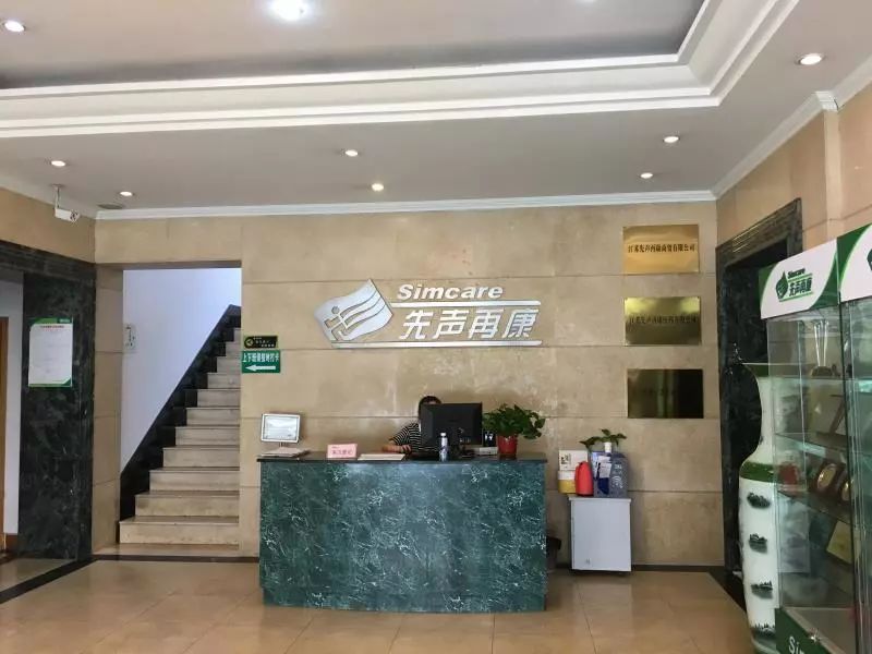 又一连锁，冲刺20亿