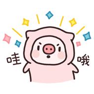 荔湾区初中十大名校排名,荔湾区学校排名一览表