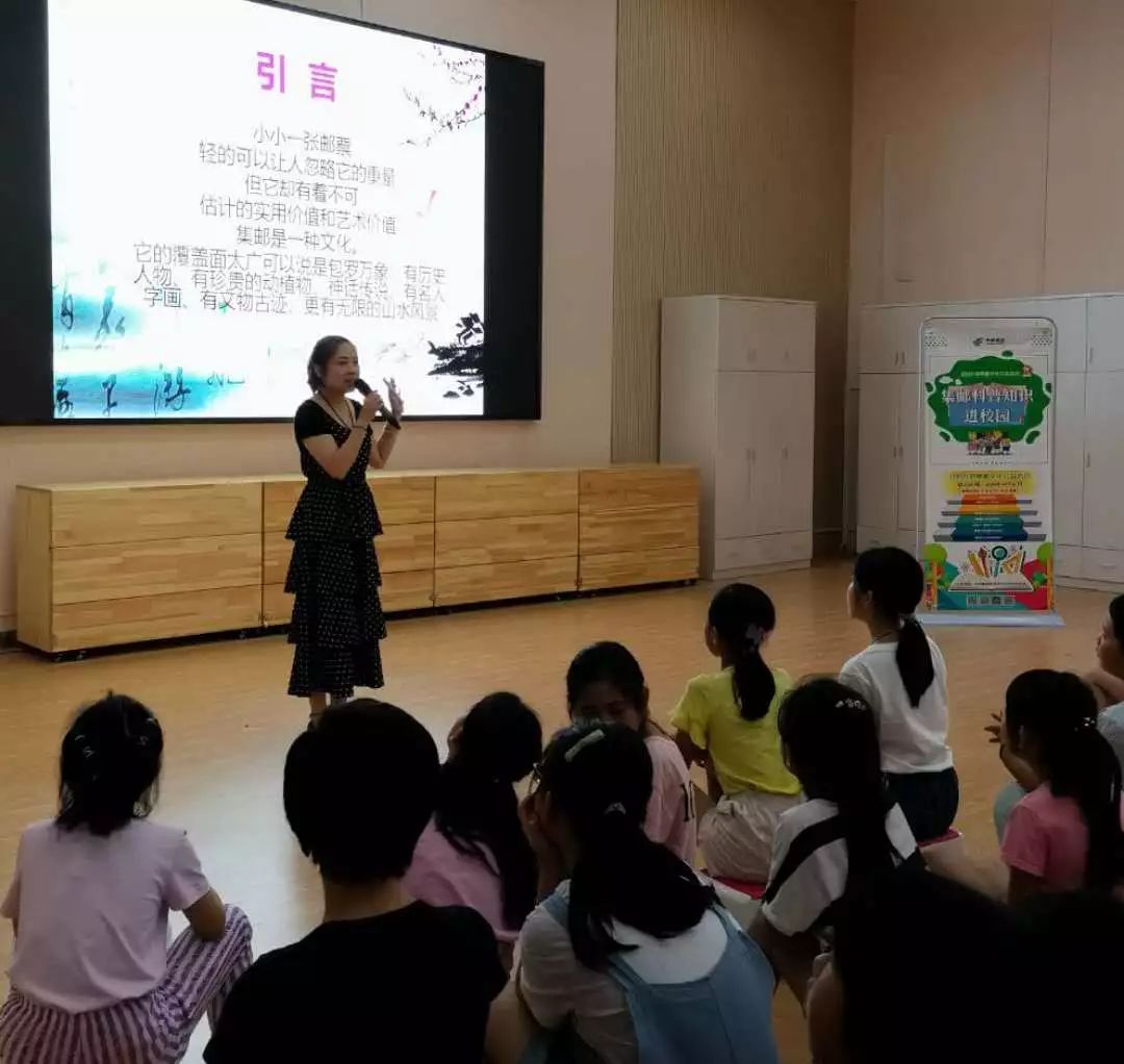 《小溪流》走进自然岭小学，捕捉生活细节，激发写作兴趣