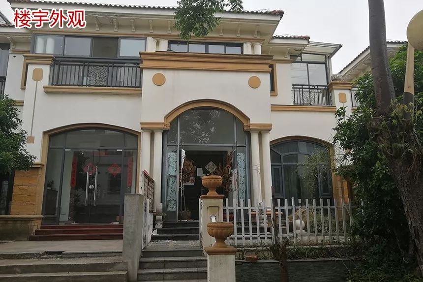 3.5亿元房子,园区最贵房产拍卖