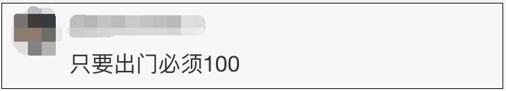 华为手机电池耗电快怎么办,手机电池耗电快是什么原因
