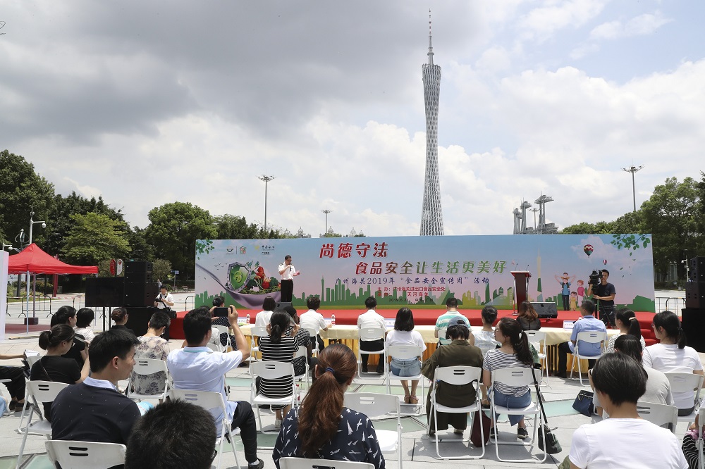 进口食品合规大全,进口健康食品清关流程