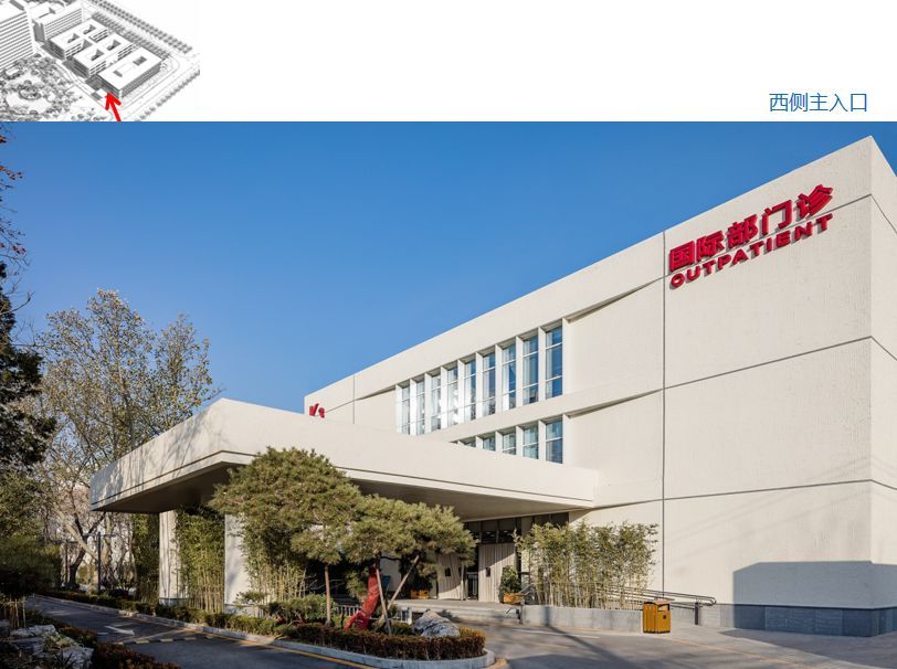 中日友好医院门诊楼平面图,中日友好医院住院部13楼