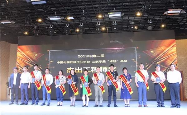 绾虹粐绉戞妧澶т細,绾虹粐瀛︽湳骞翠細