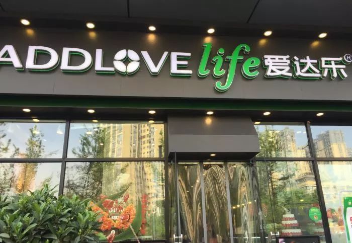 成都口碑最好的面包店,成都连锁面包品牌排名前十