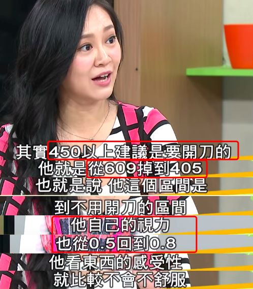 阔别演艺圈身价翻4倍，10亿俱乐部又添新成员？