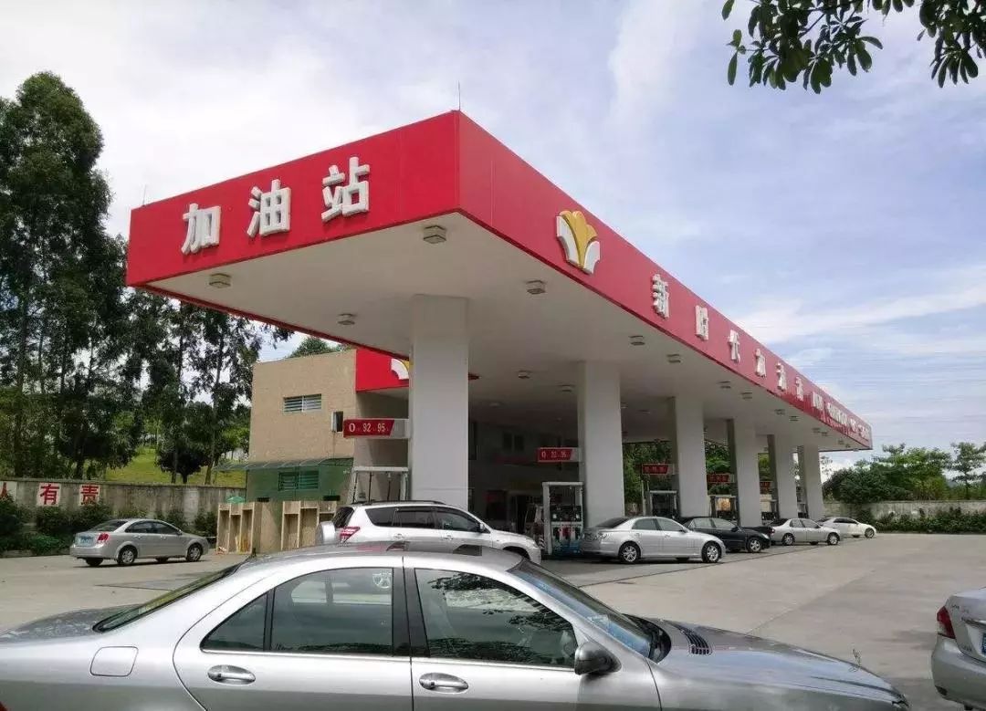 车停在格子里也抄牌罚款？中山交警：没毛病！