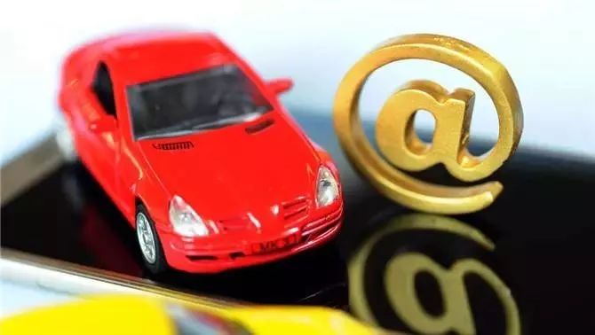 西安市跑网约车罚款多少,西安网约车处理违章流程