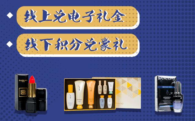 德基奢侈品便宜吗,德基什么时候去买奢侈品便宜