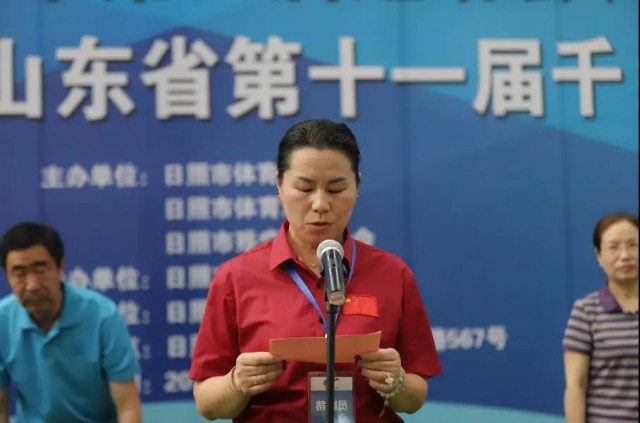 中大体育比赛,中大2023运动会