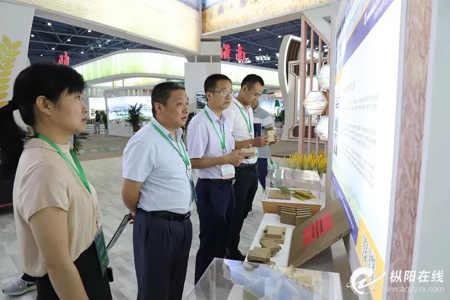 赞！枞阳这项产品获省级金奖