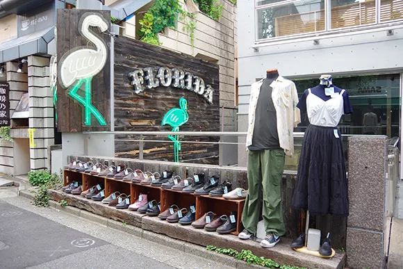 沉迷抖音、奶茶的日本青年，为什么还是比你时髦？