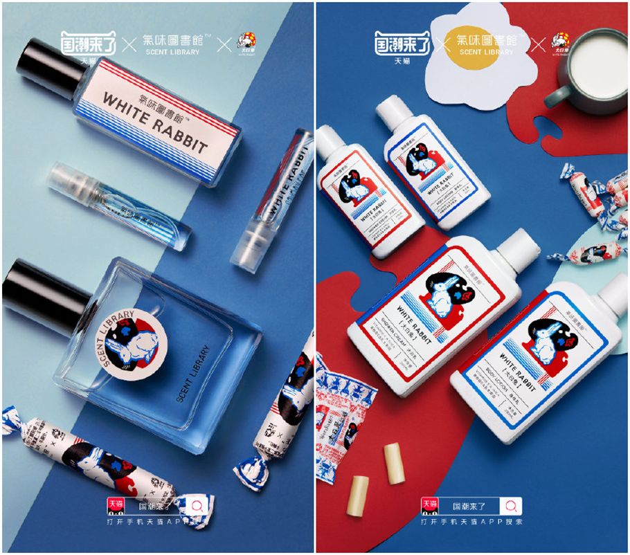 国潮崛起，中国创造助攻国风之美