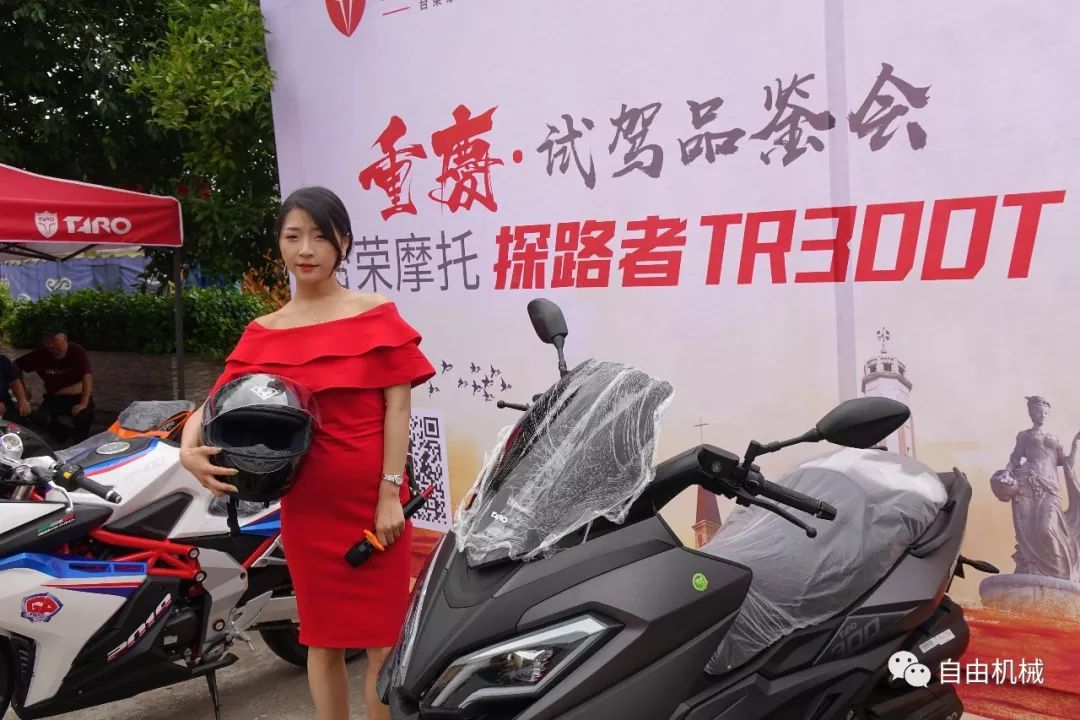 小小的山城,小小山城