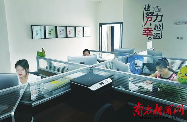 南充土特产推广,贫困户进城卖农副产品