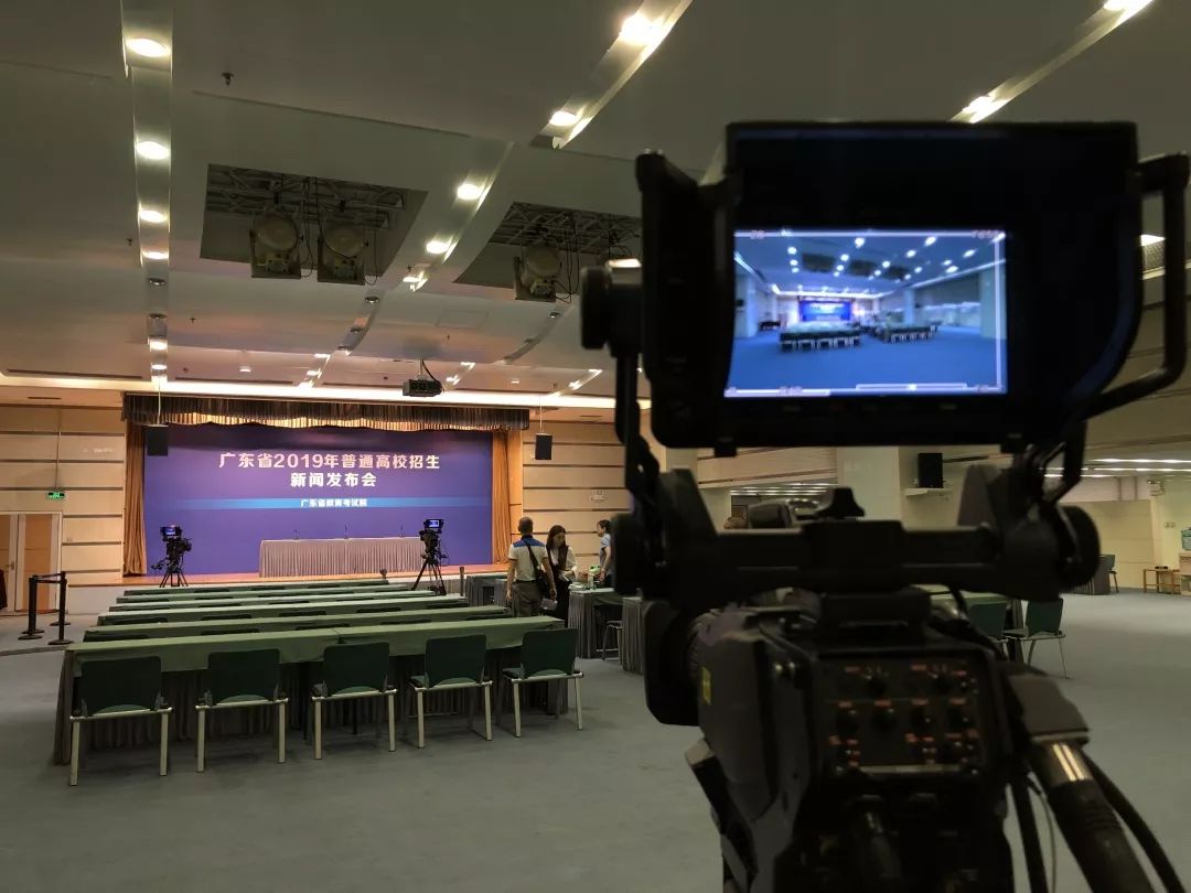 阅听天下,高考放榜2021直播