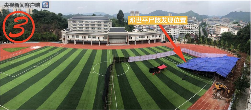 湖南操场埋尸给邓世平补偿多少钱,尸案尸骸确认系邓世平