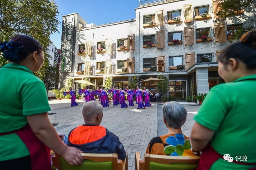 养老驿站让老人老有所养老有所乐,健全养老服务体系保证老有所养