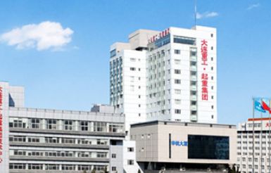 连续亏损企业补税,大连重工效益如何