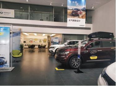 东风雷诺科雷傲2.5保养,雷诺科雷傲保养灯怎么消除