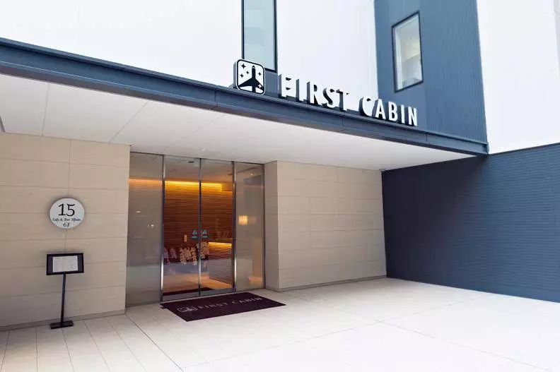 当代年轻人开房规定,年轻人开房规定