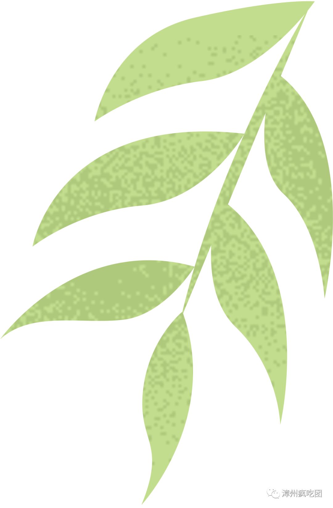 39元转转乐自助餐,广州30元旋转自助