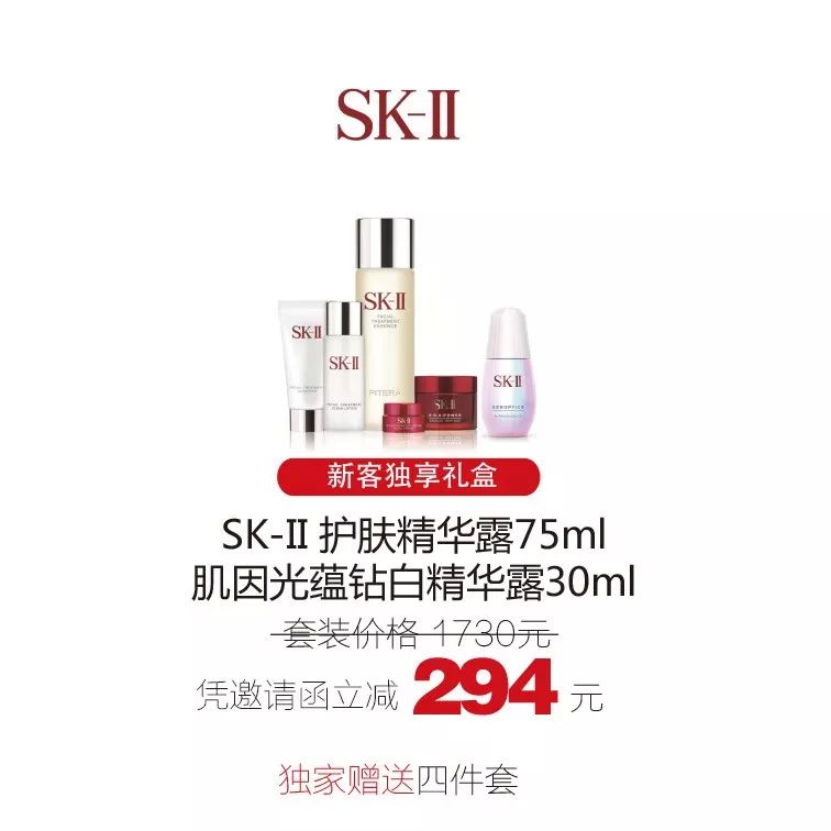 狂欢吗？全场6折！夏天的超低价特供品丨《蜘蛛侠》首映免费看