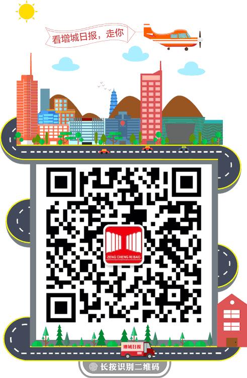 为我们家乡防疫一线的人员点赞,为家乡防疫人员点赞