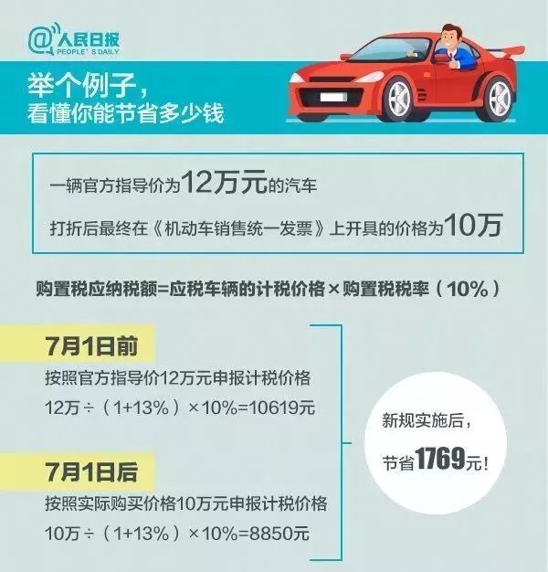 近日青海省大事件,青海全省最新消息