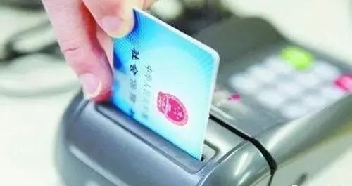 连下三天的雨,连下三天雨