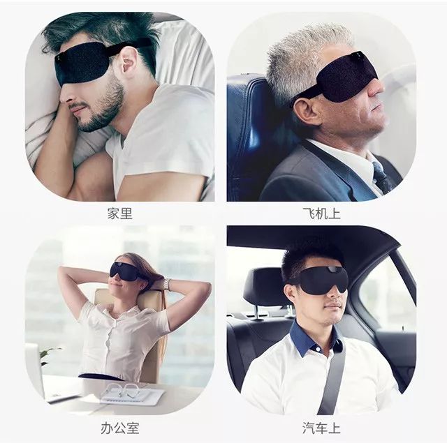 智能止鼾神器防止打呼噜超声波,智能止鼾器治疗打鼾