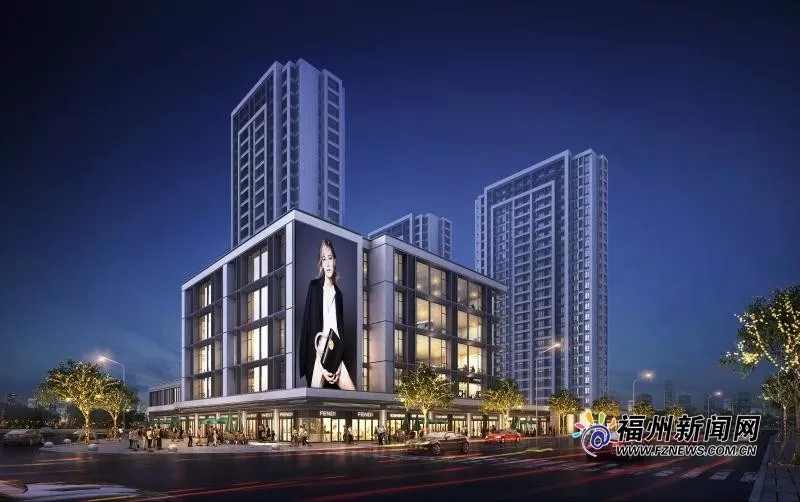 福州在建综合体,福州新增多个商业综合体