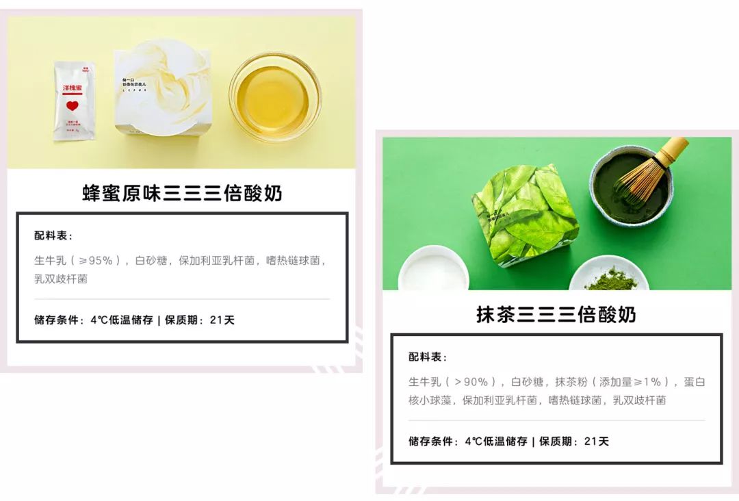 夏天受欢迎的零食便利店,爆炸好吃的零食