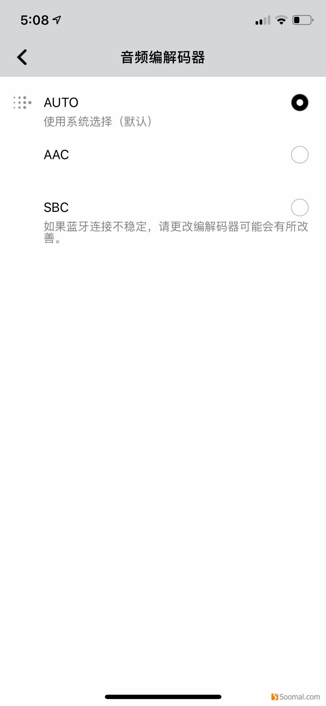 铁三角audio-technicaCKR7TW真无线蓝牙耳机测评报告「Soomal」